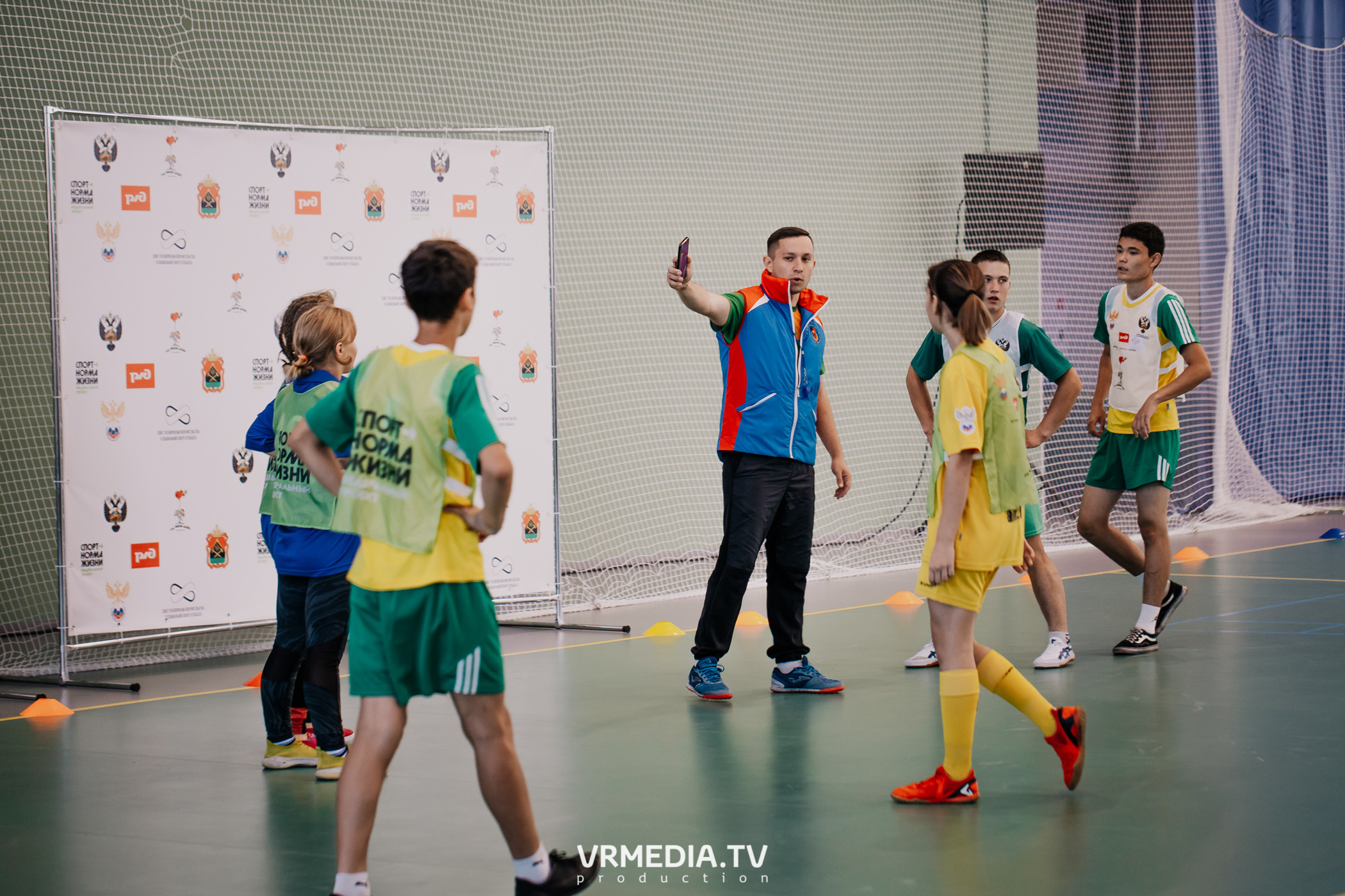 Футбол — школа жизни