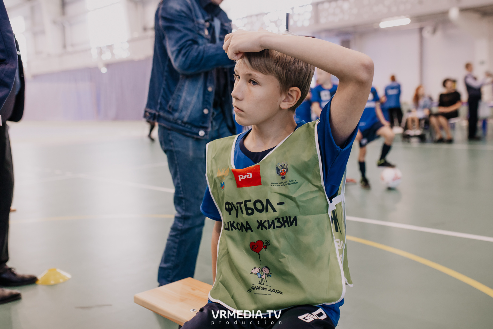 Футбол — школа жизни