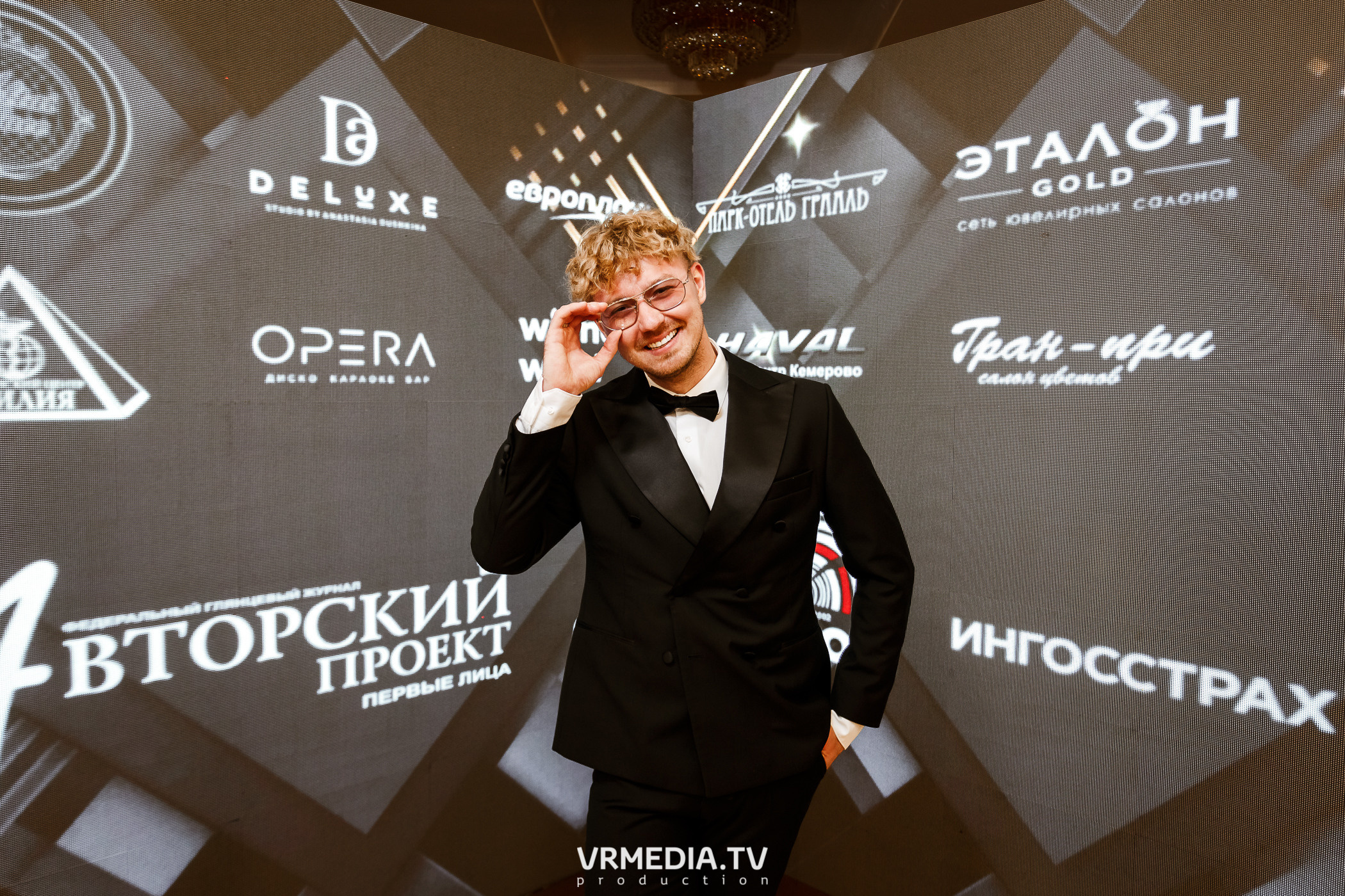 «Игра с Александром Друзем». В честь 27-летия компании БКС