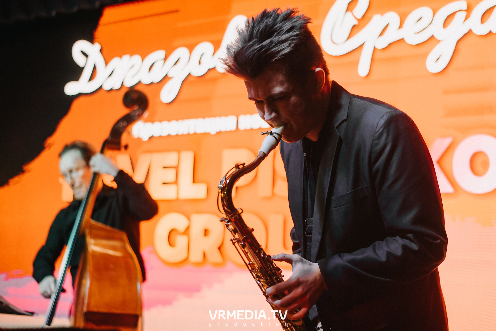 Джазовая среда. Pavel Pisanko Group (Томск)