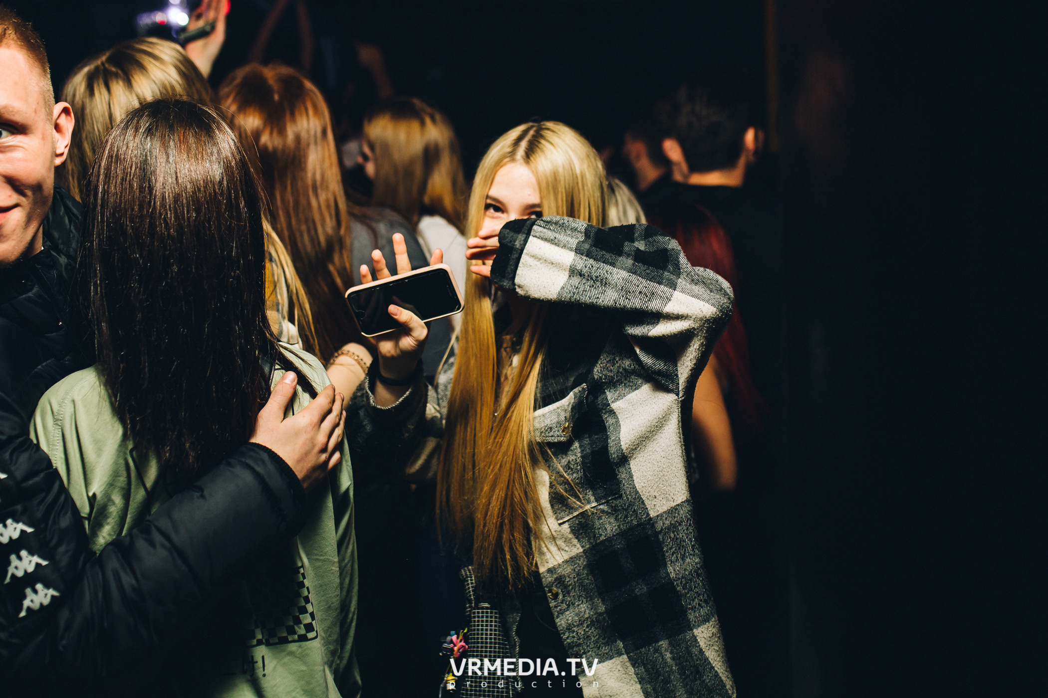 Выходные в баре «Хука Хаус»