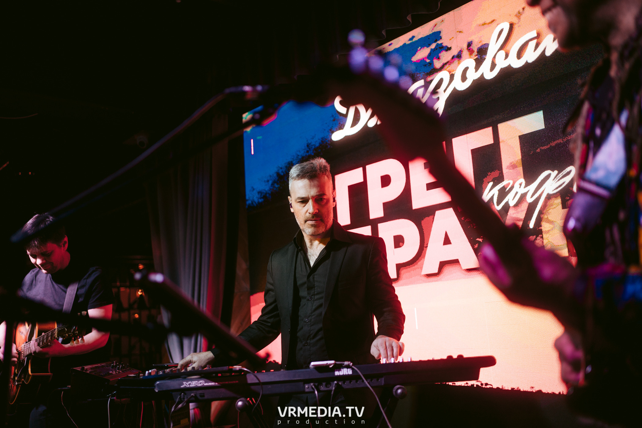 Джазовая среда. Грегг Кофи Браун (Лондон)