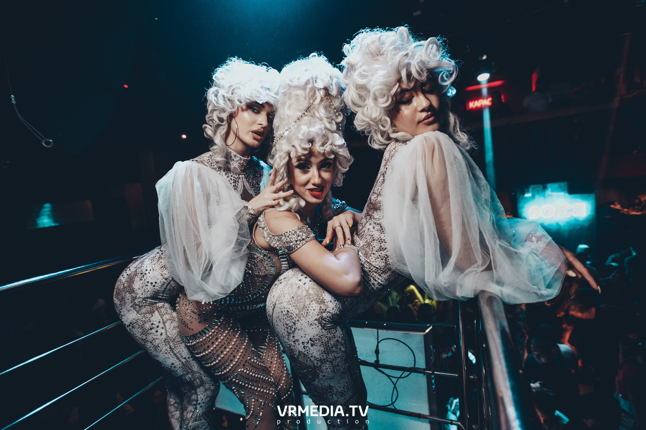 Выходные в баре «DOSKI»