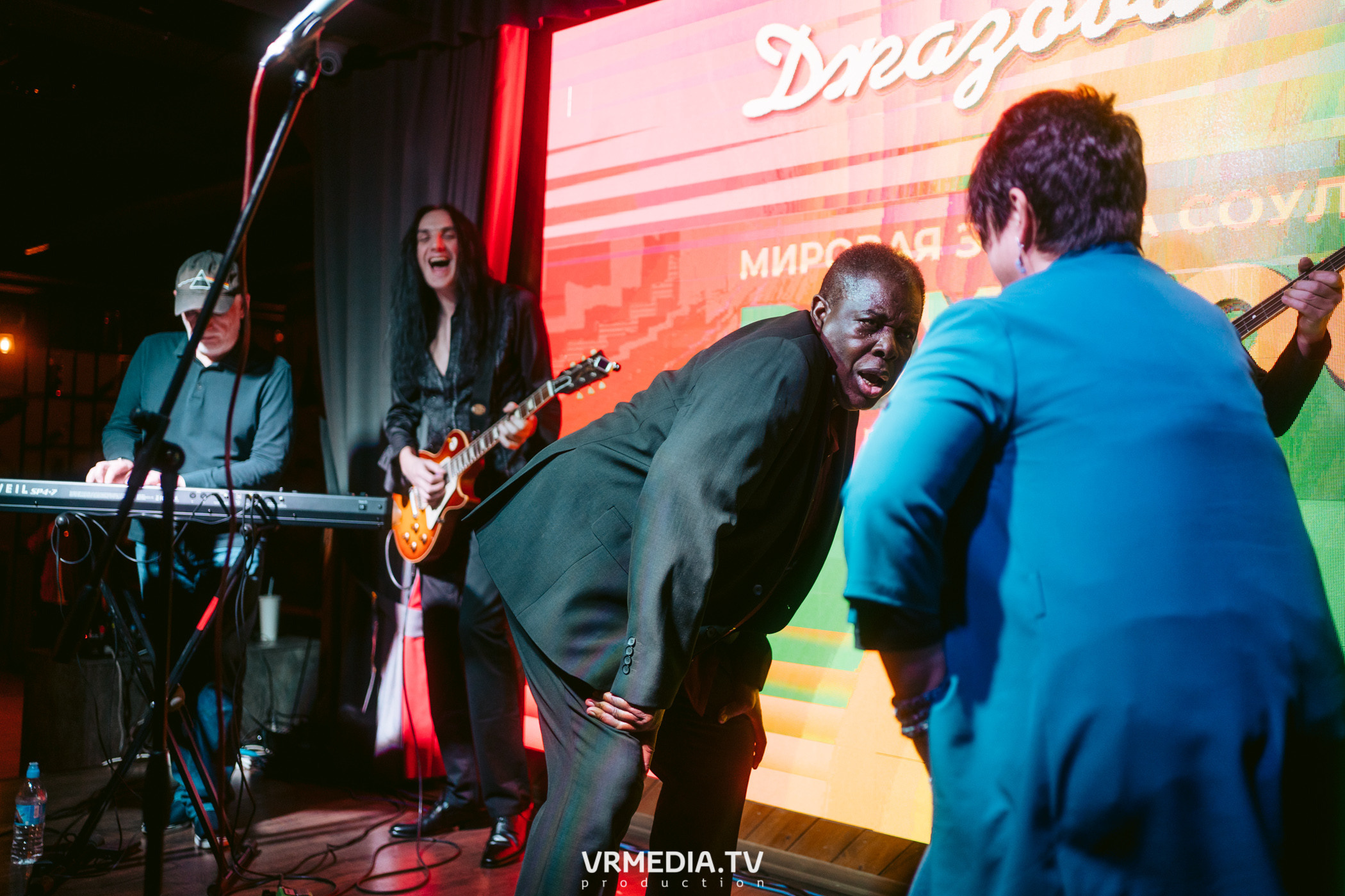 Джазовая среда. ROY YOUNG (Великобритания)