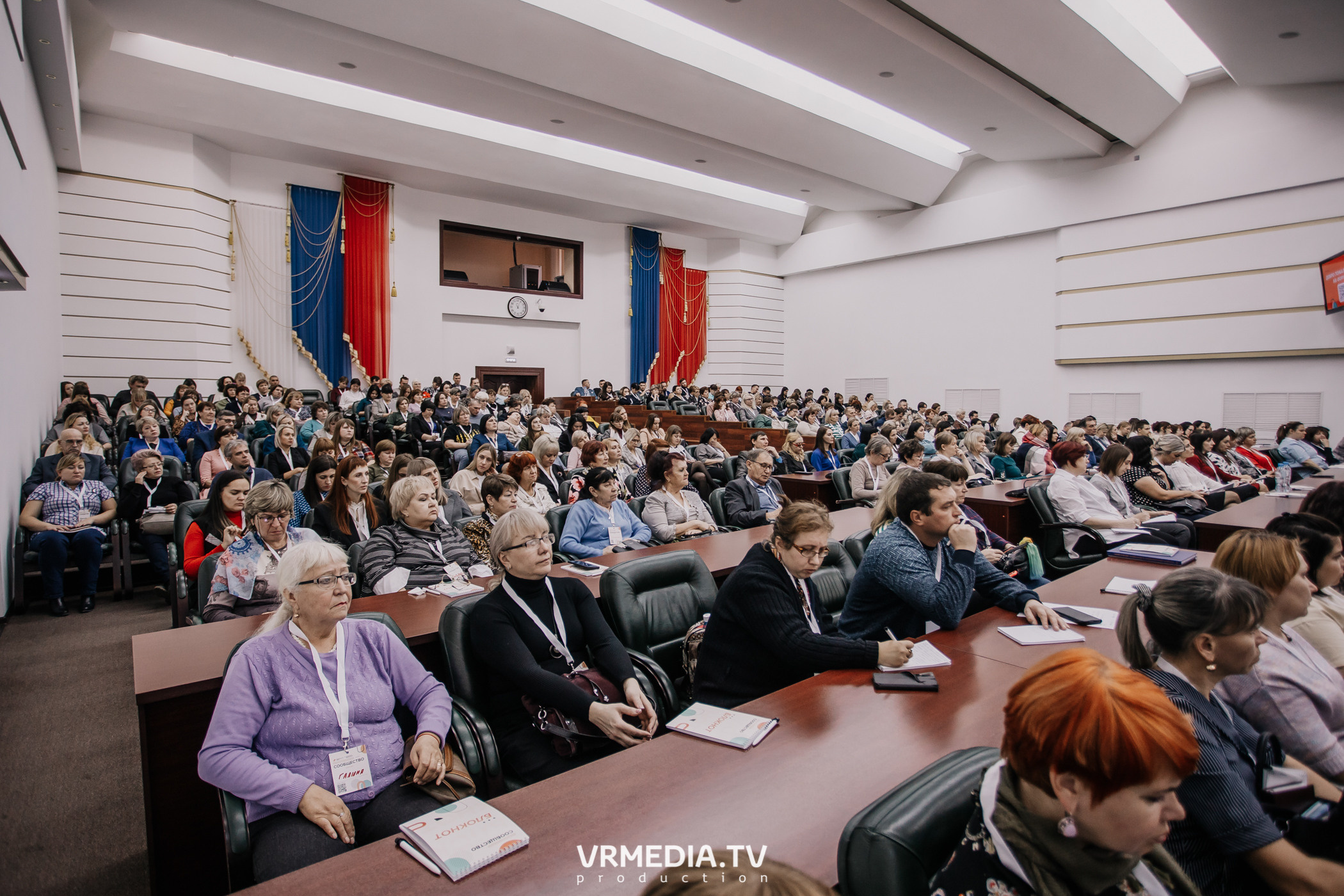 Общественный гражданский форум «Сообщество»