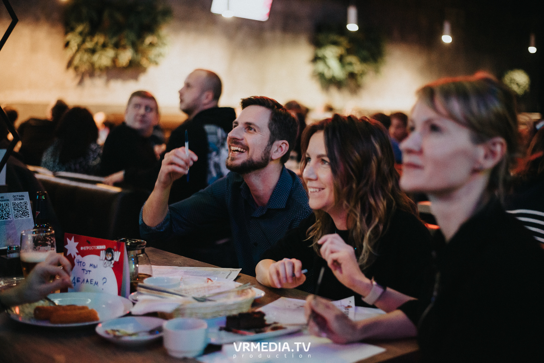 WoW QuiZ в баре «DOSKI»