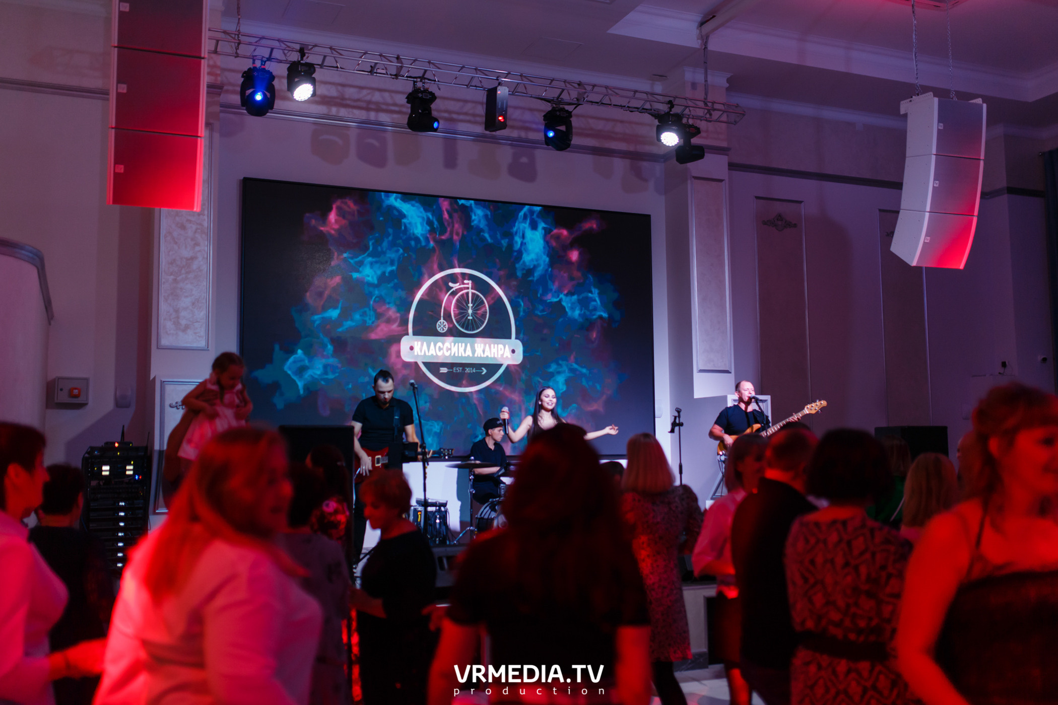 Выходные в ресторане «Paradise»