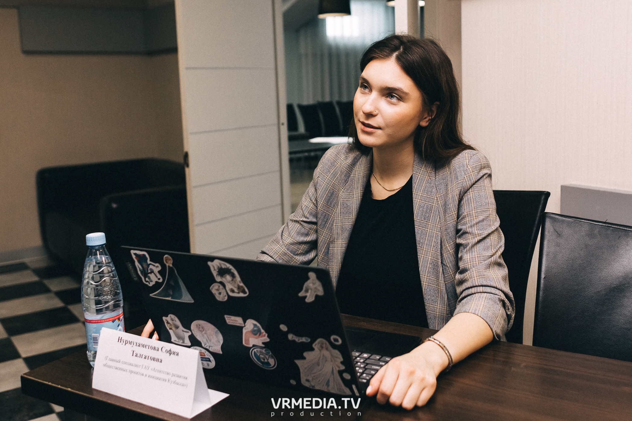 Акселерационная программа для представителей НКО «Содействие»