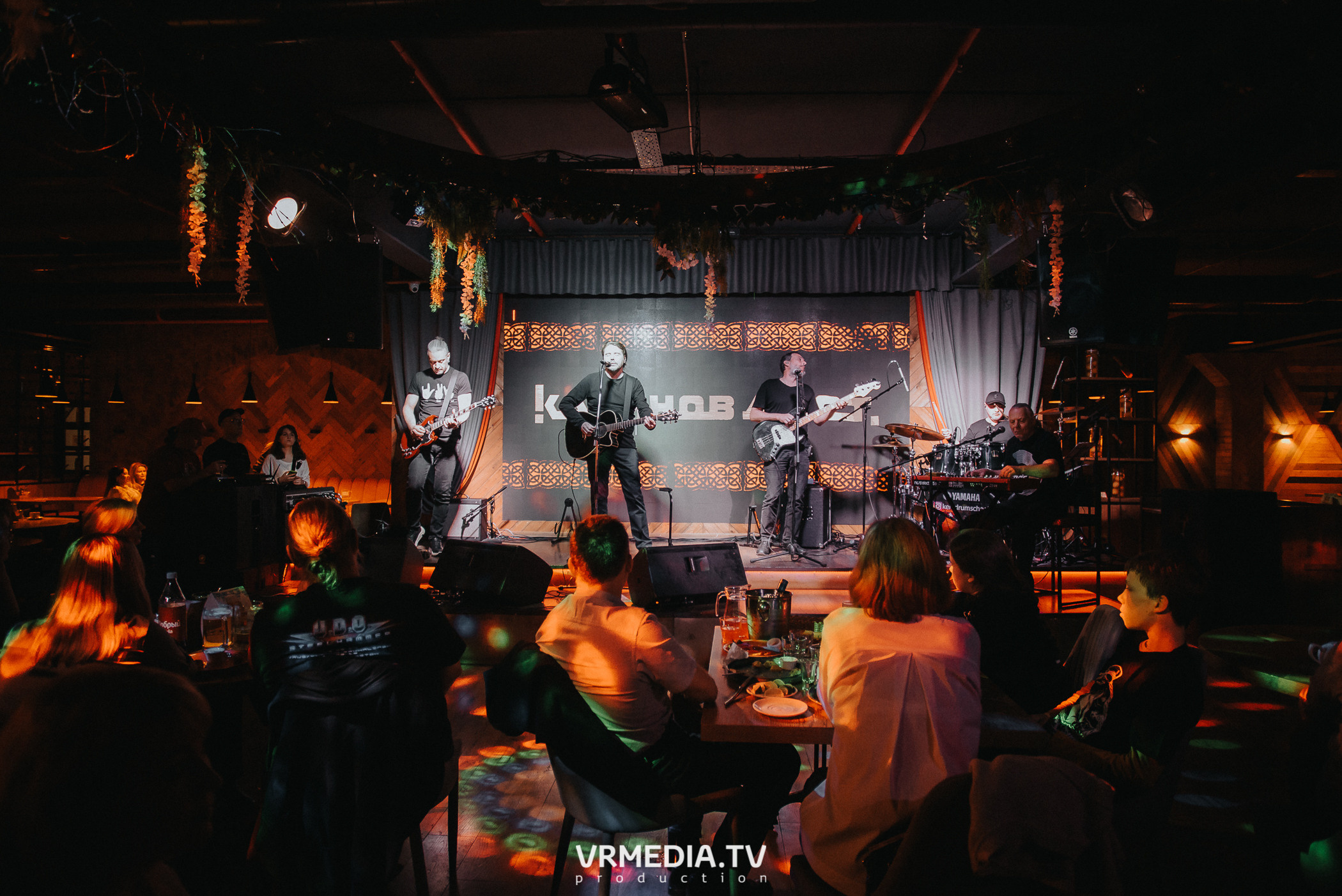 Калинов Мост в гриль-баре «Жара»