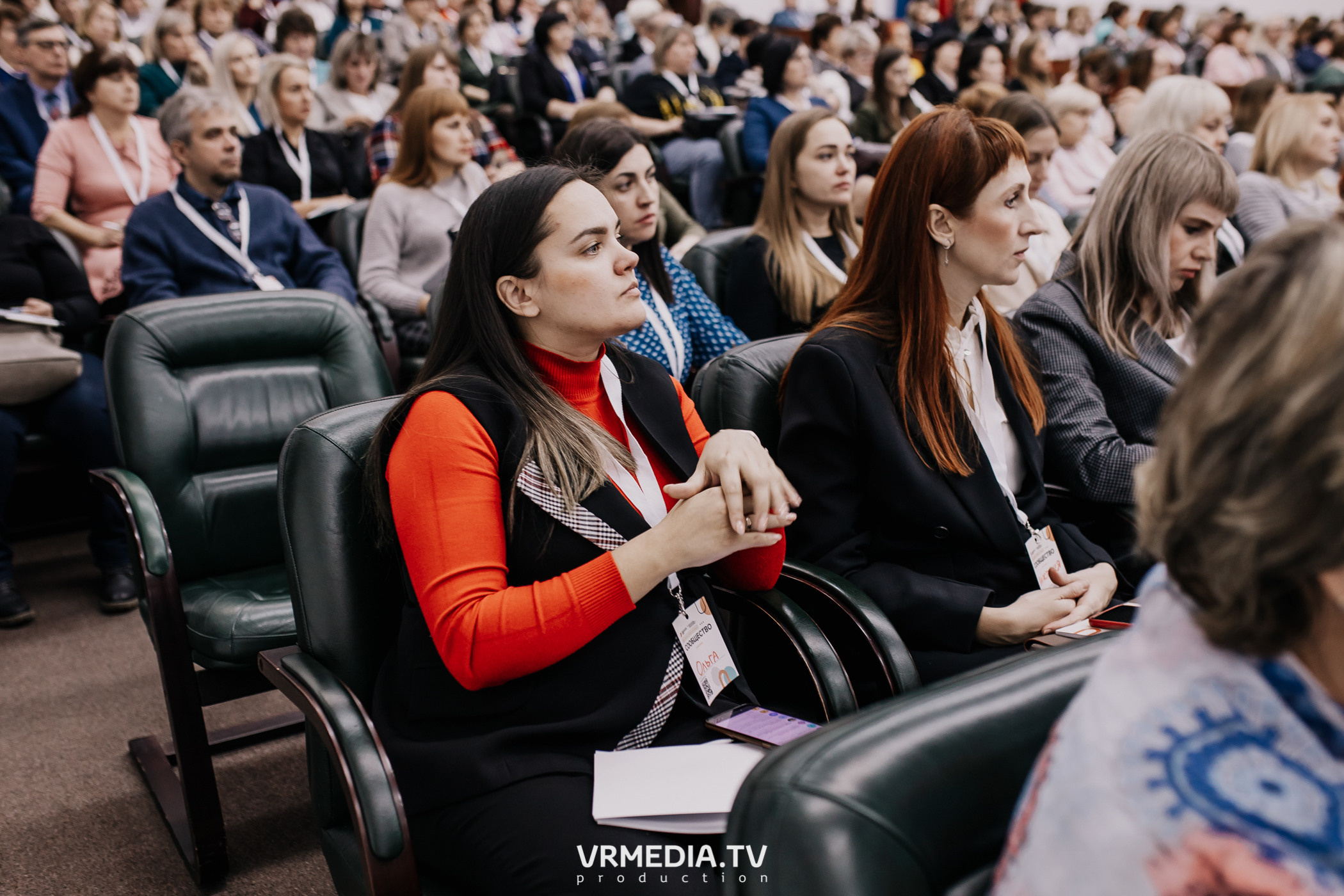 Общественный гражданский форум «Сообщество»