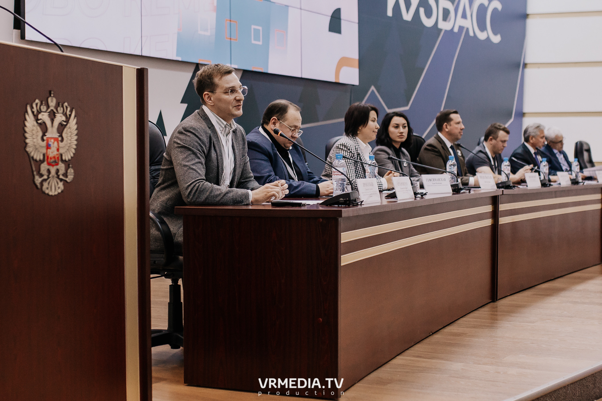 Общественный гражданский форум «Сообщество»