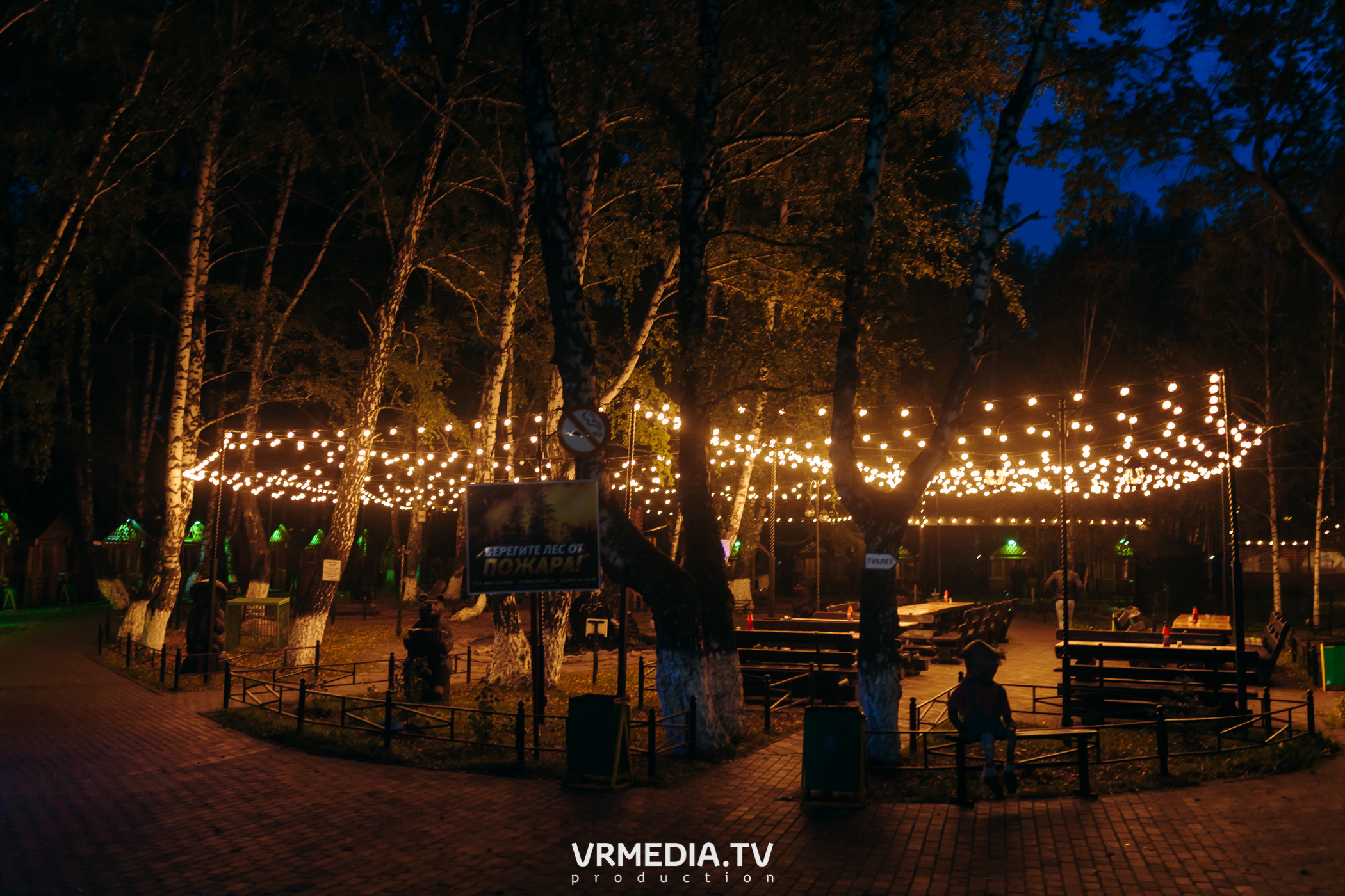 В гостях «У Петровича»