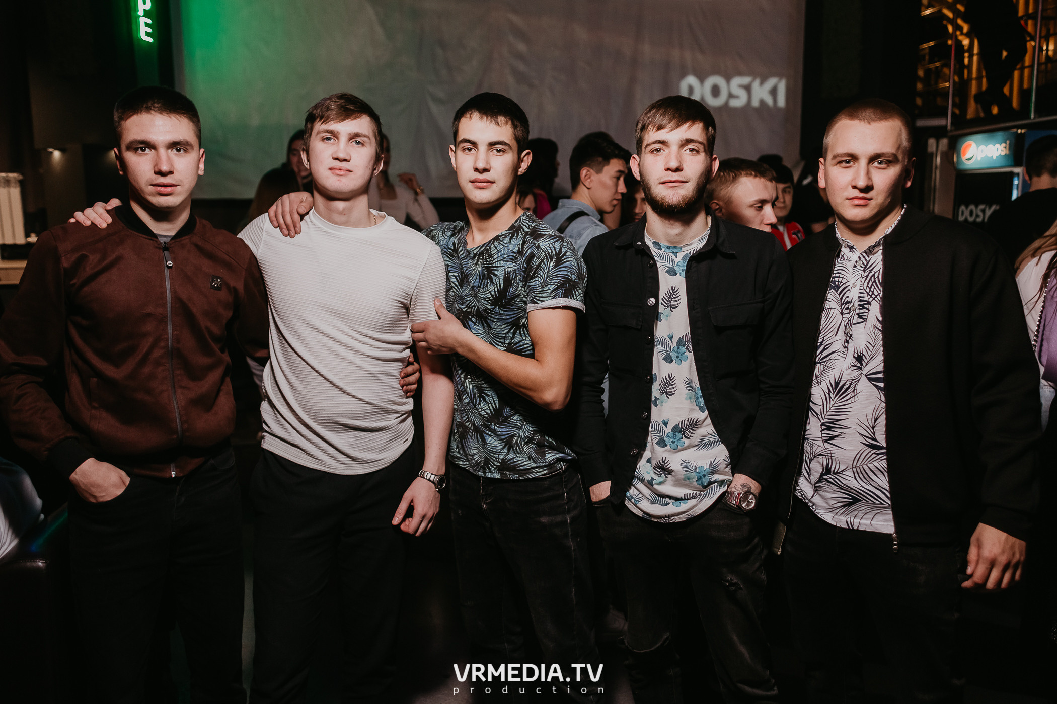 Выходные в баре «DOSKI»