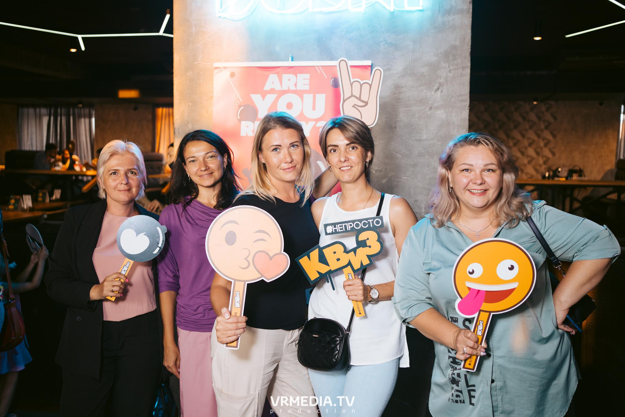 WoW QuiZ в баре «DOSKI»