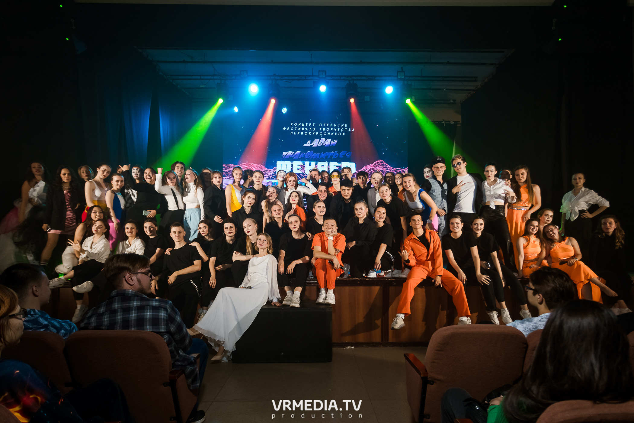 Фестиваля первокурсников «Давай знакомиться» в КемГМУ