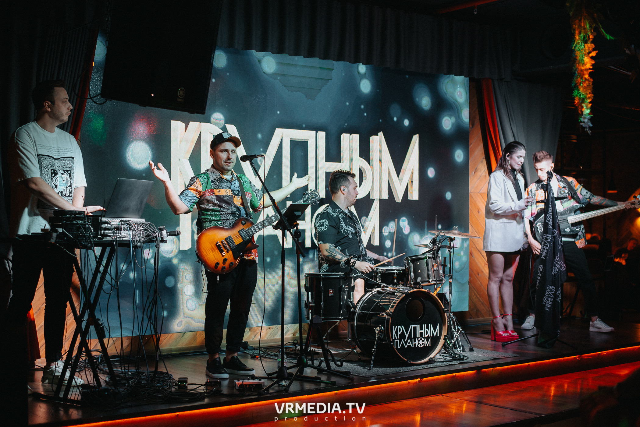 #ЖАРКИЕДНИИНОЧИ в гриль-баре «Жара»