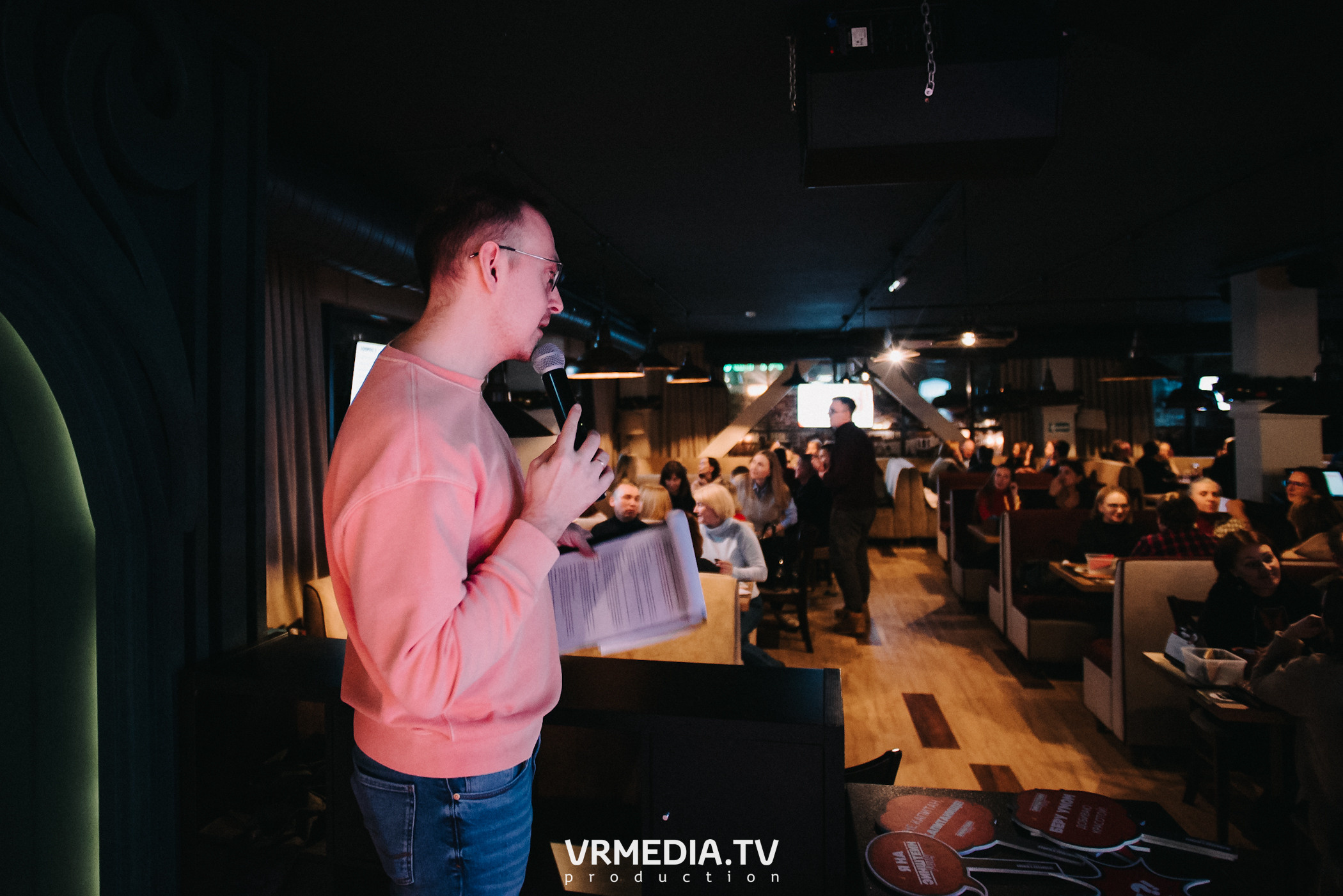 Эйнштейн пати в ресторане «Мюнхен»