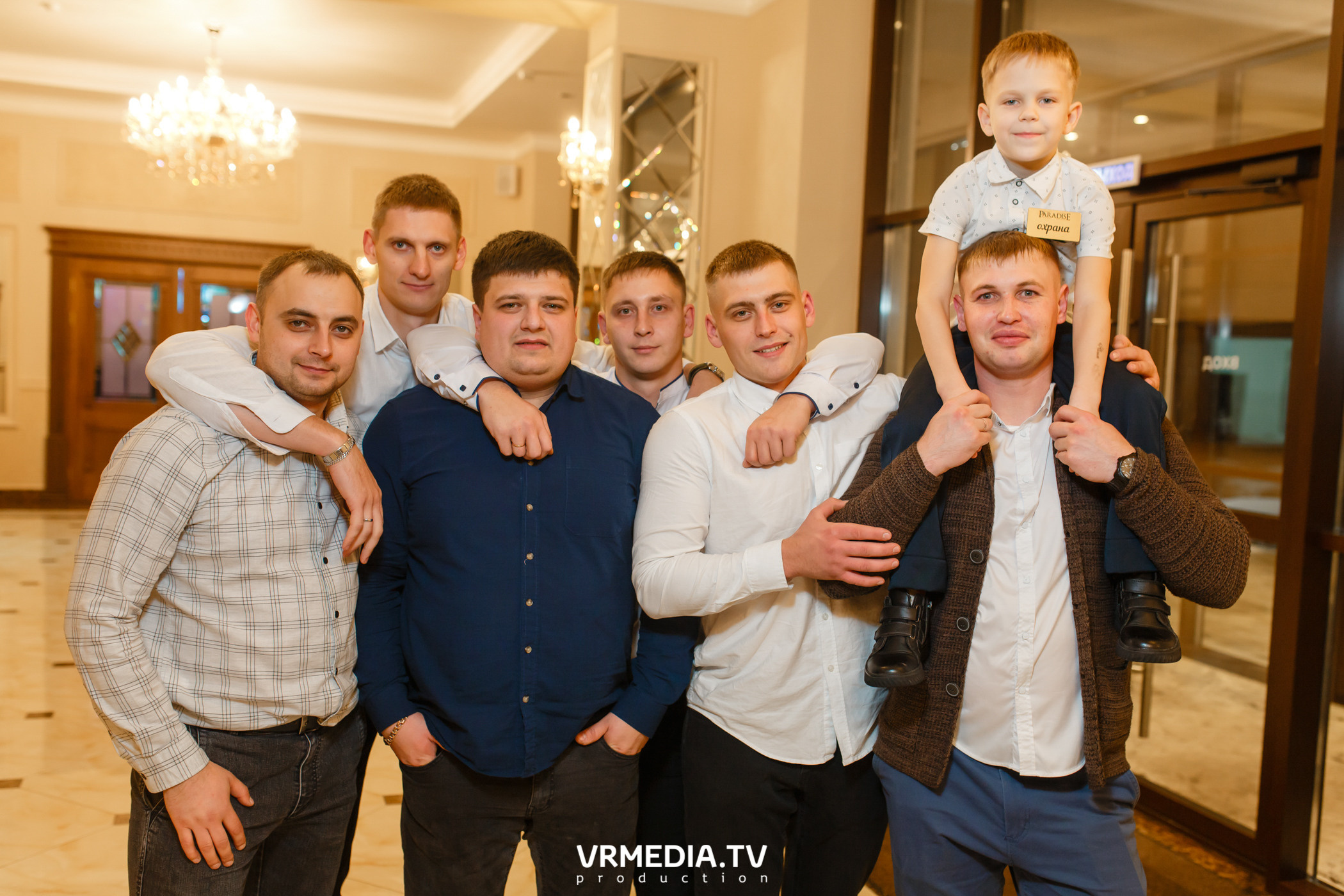 Выходные в ресторане «Paradise»