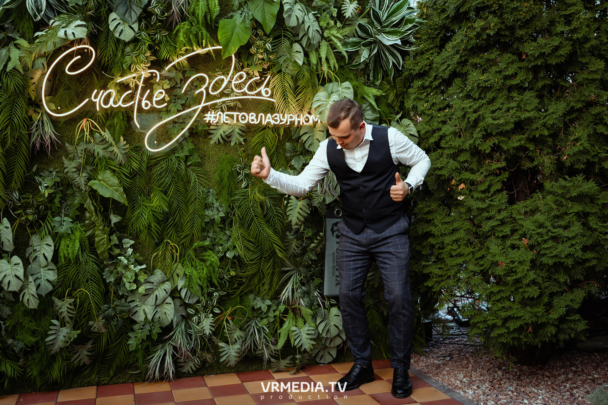 День строителя в ресторане «Лазурный берег»