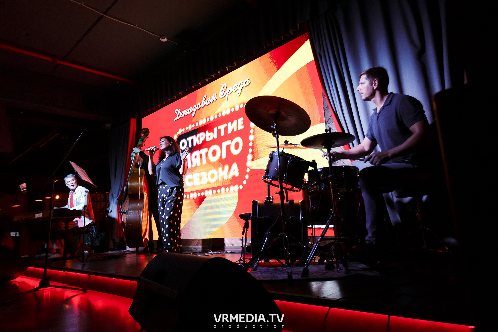 Джазовая среда. Открытие пятого сезона