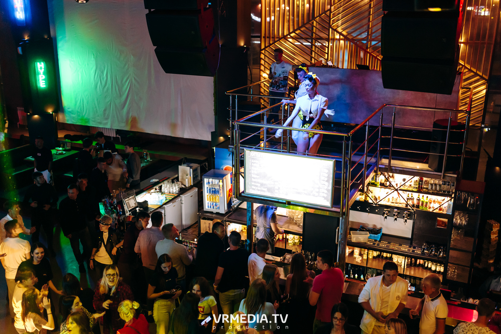 Выходные в баре «DOSKI»