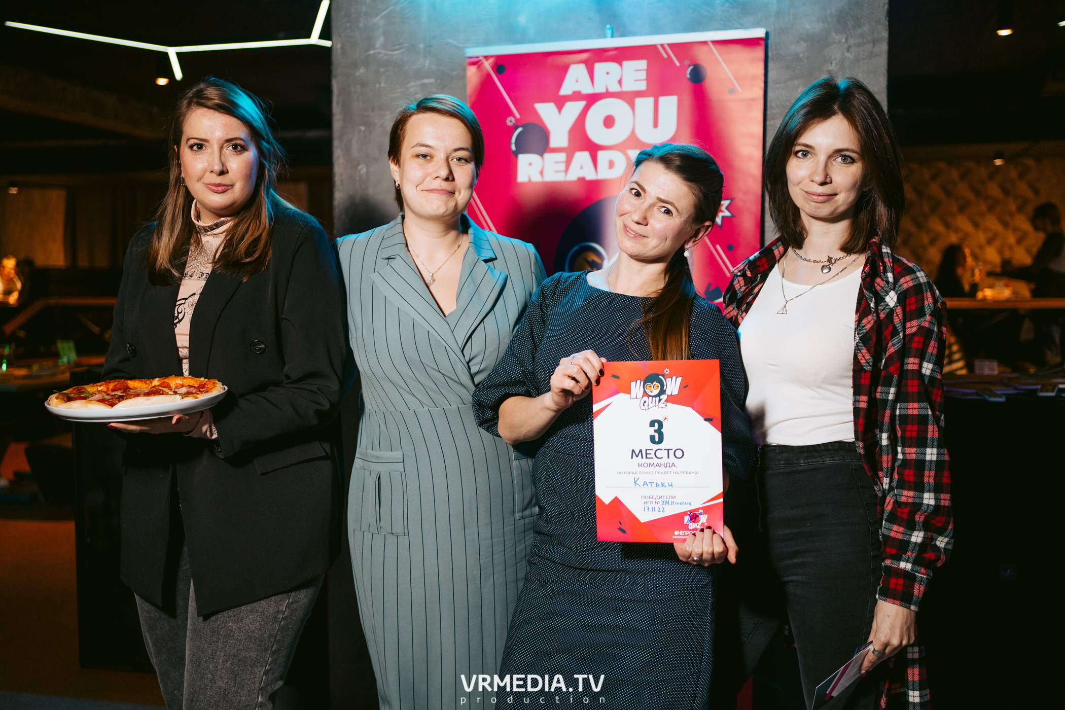 WoW QuiZ в баре «DOSKI»