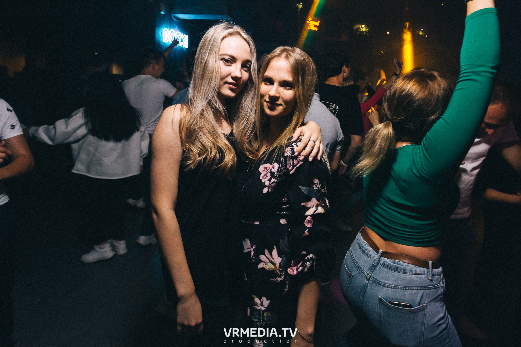 Выходные в баре «DOSKI»