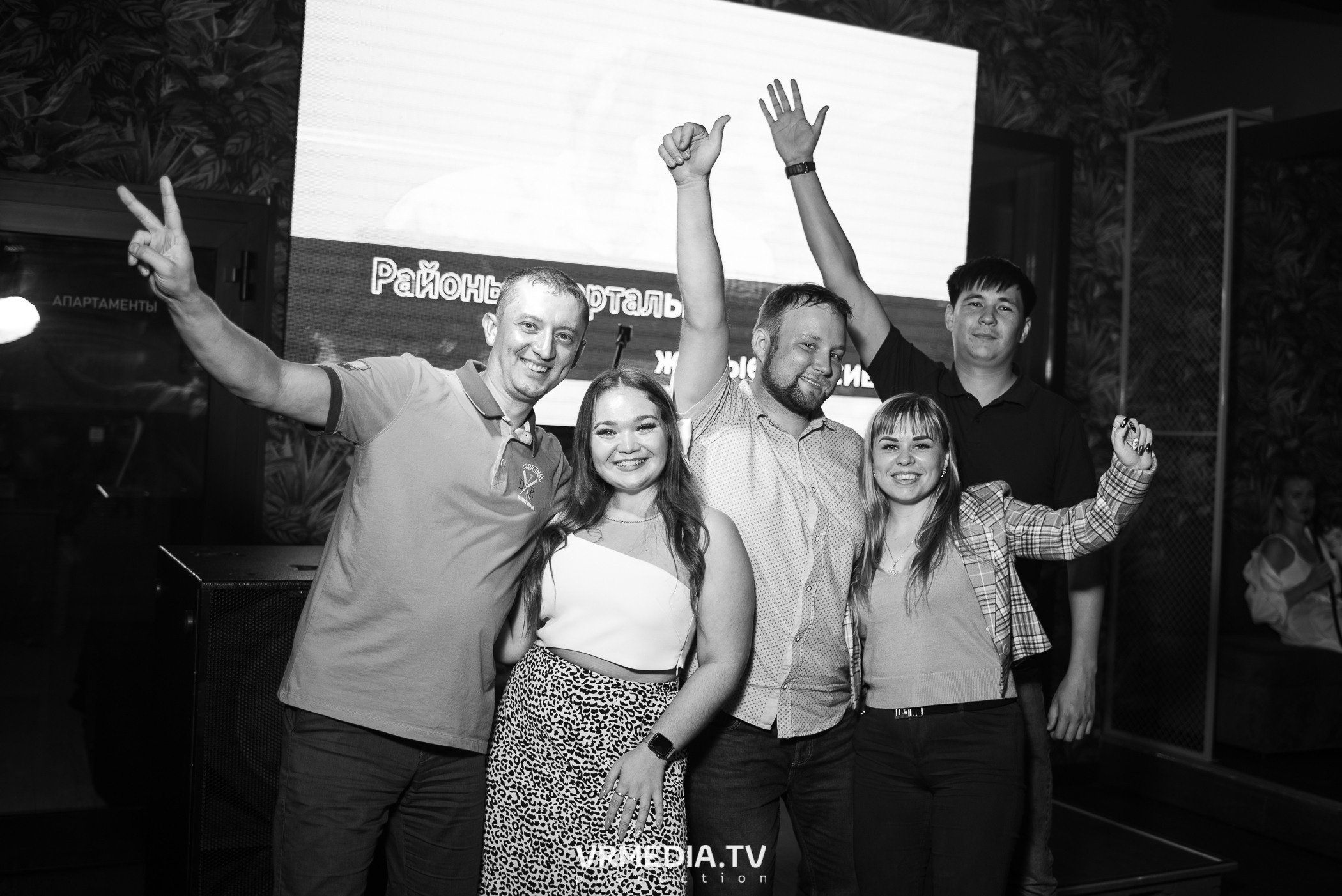 Выходные в караоке-баре «Опера»