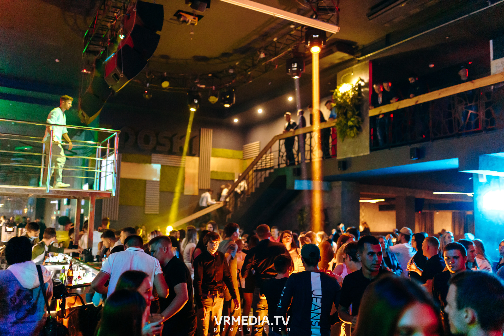 Выходные в баре «DOSKI»