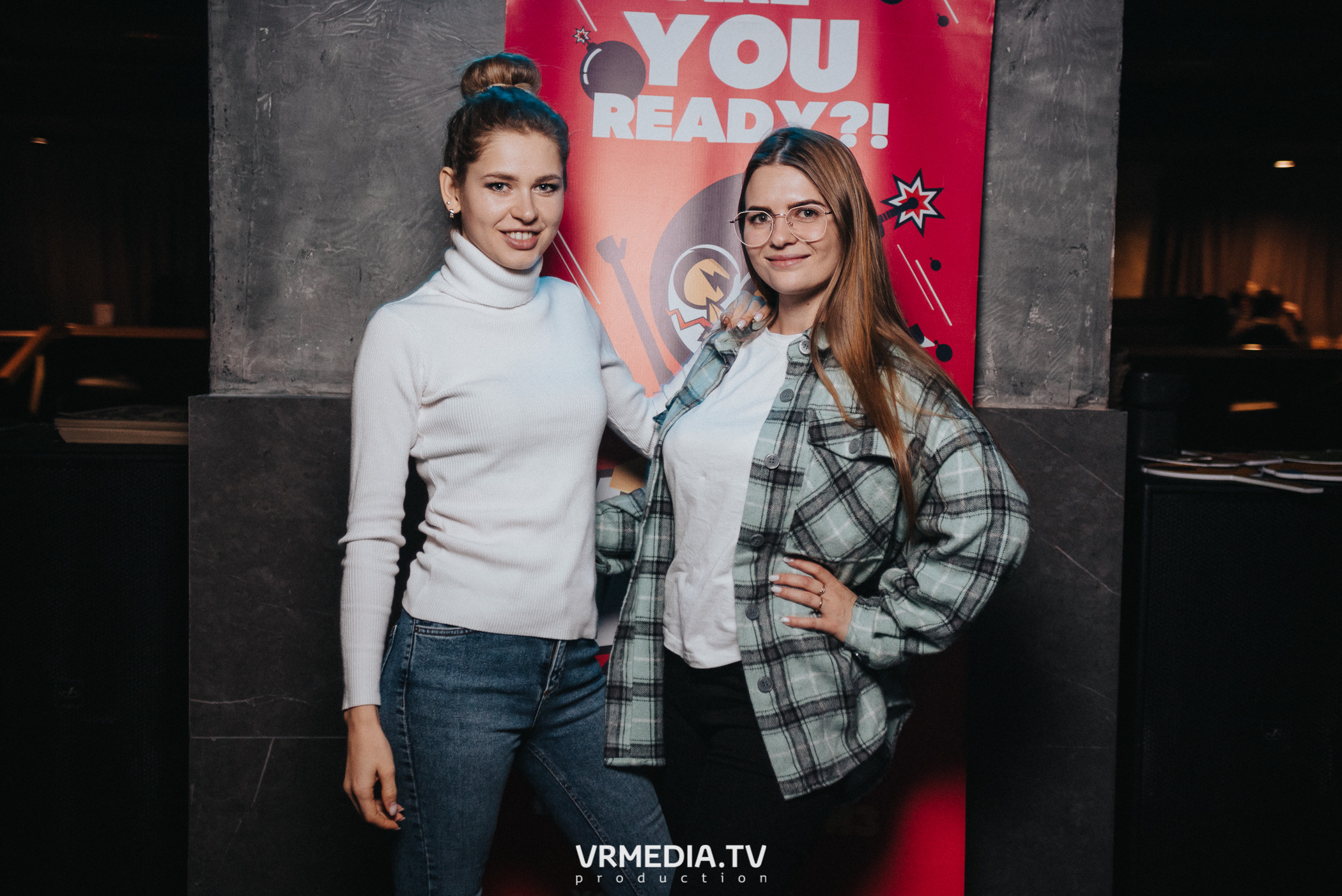 WoW QuiZ в баре «DOSKI»