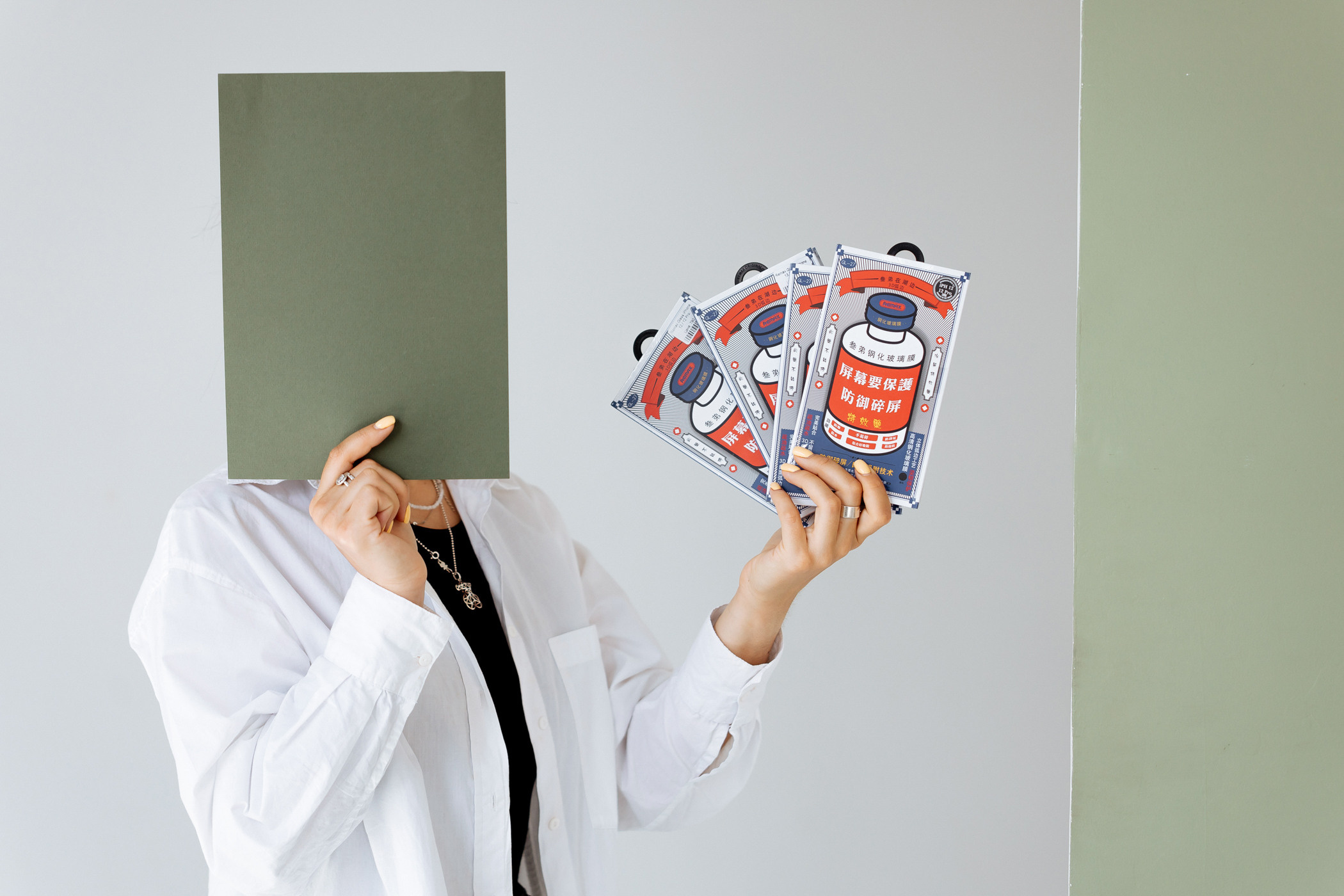 Магазин-сервис «PROSTORE»