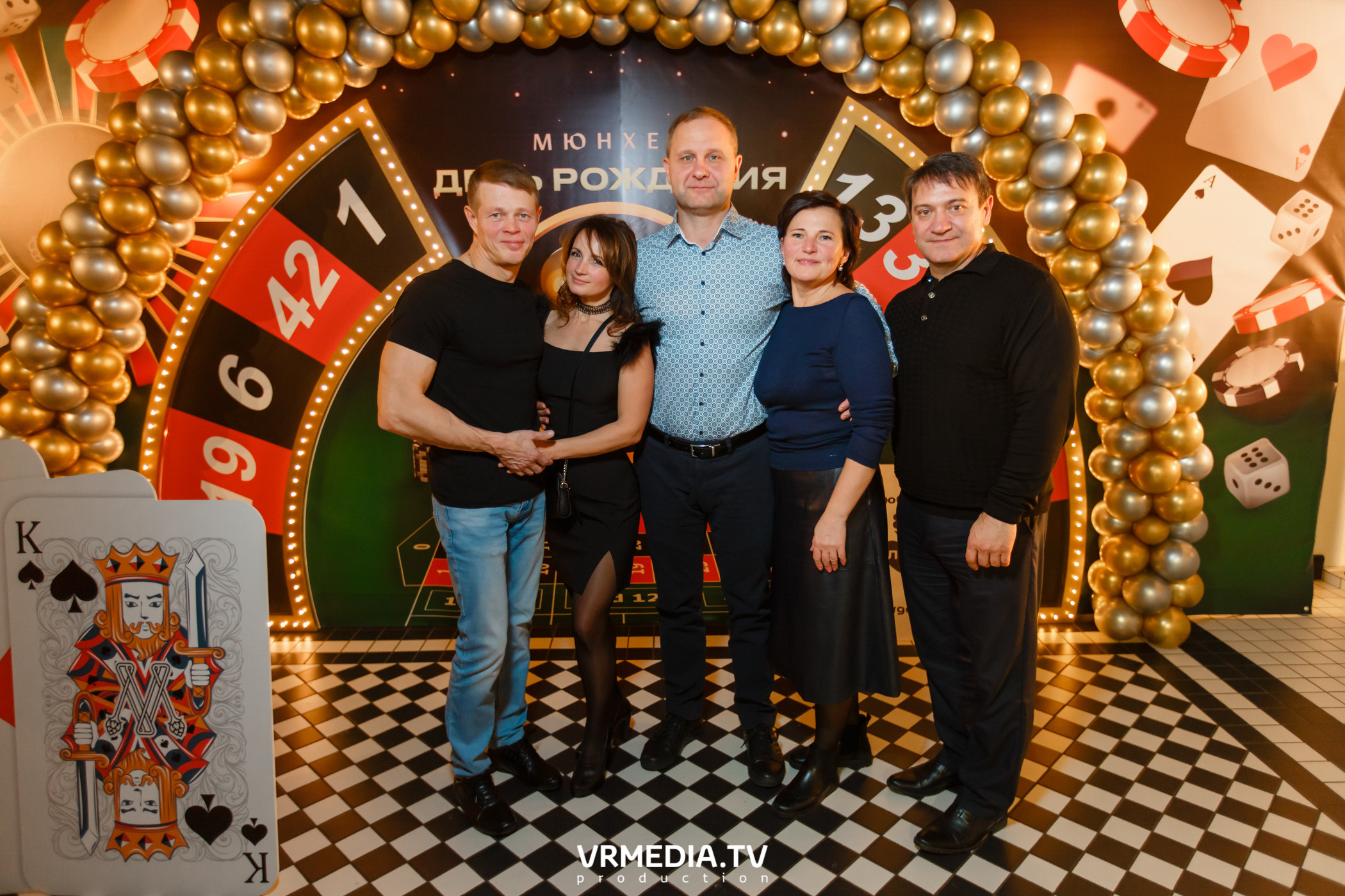 День рождения ресторана «Мюнхен»