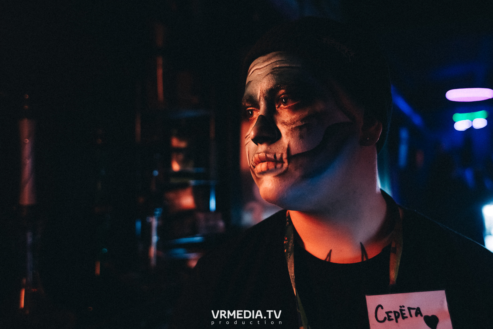 Halloween в баре «BORODA»