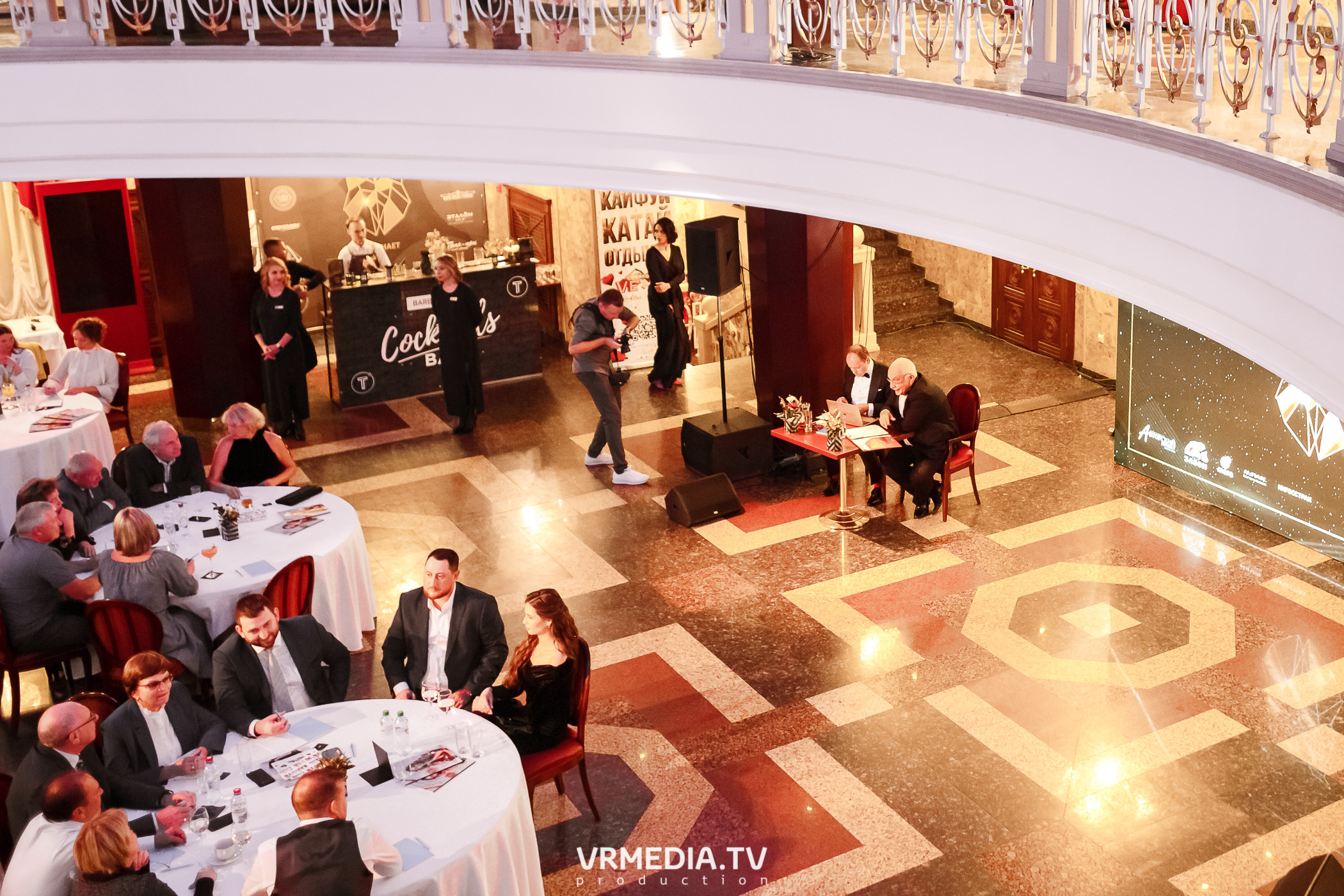 «Игра с Александром Друзем». В честь 27-летия компании БКС