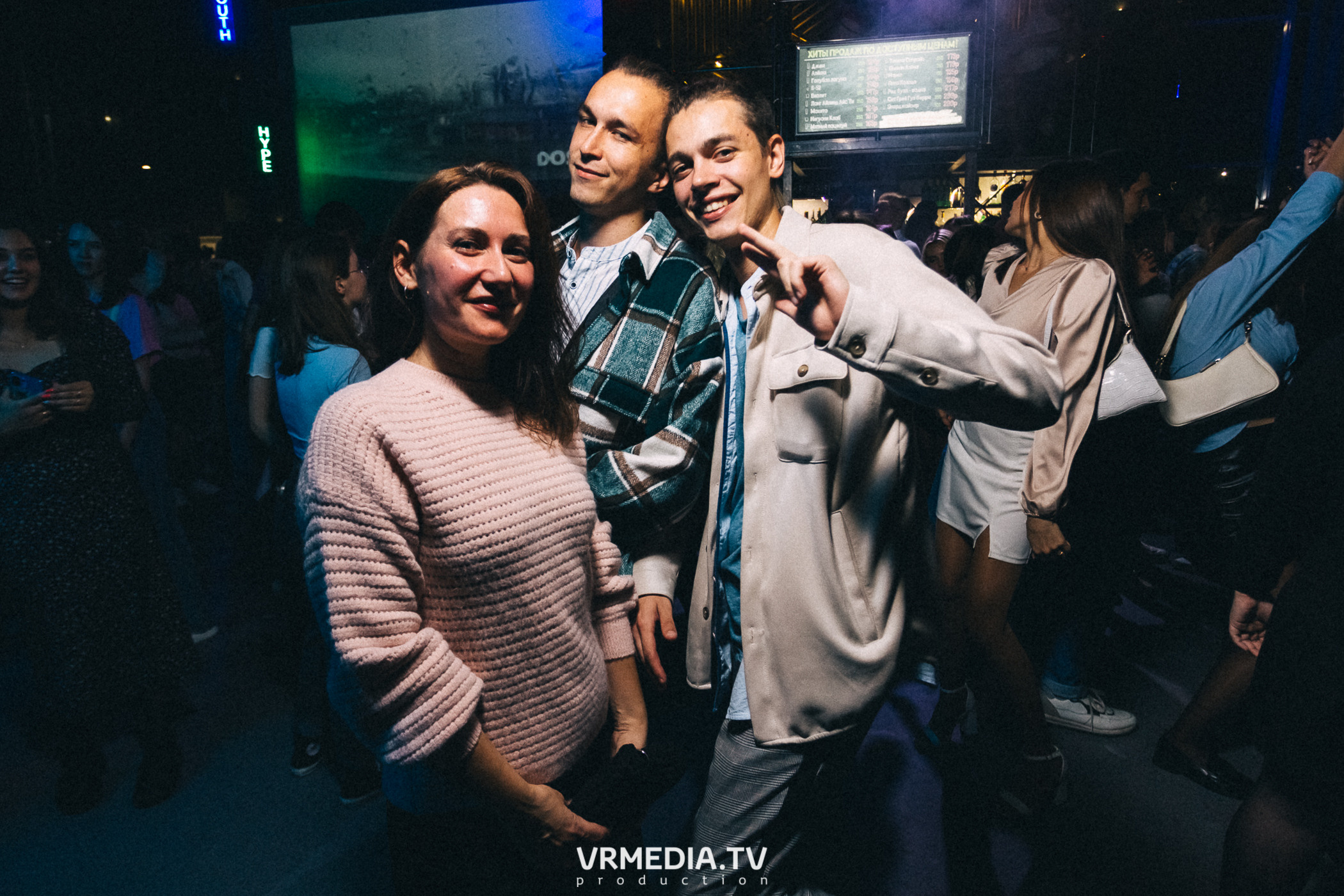 Выходные в баре «DOSKI»