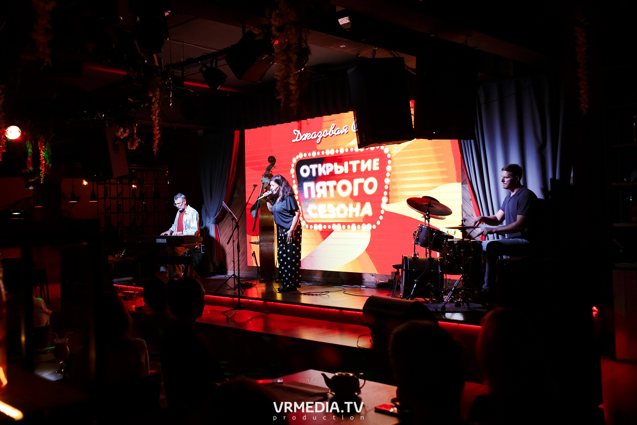 Джазовая среда. Открытие пятого сезона