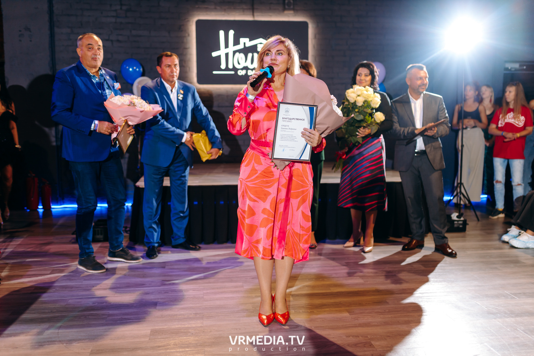 День рождения «House Of Dance»