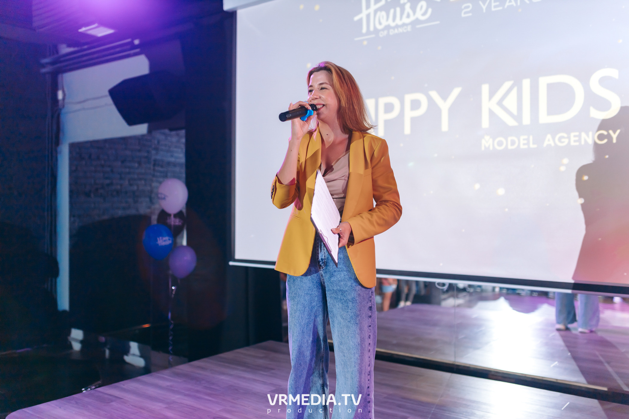 День рождения «House Of Dance»