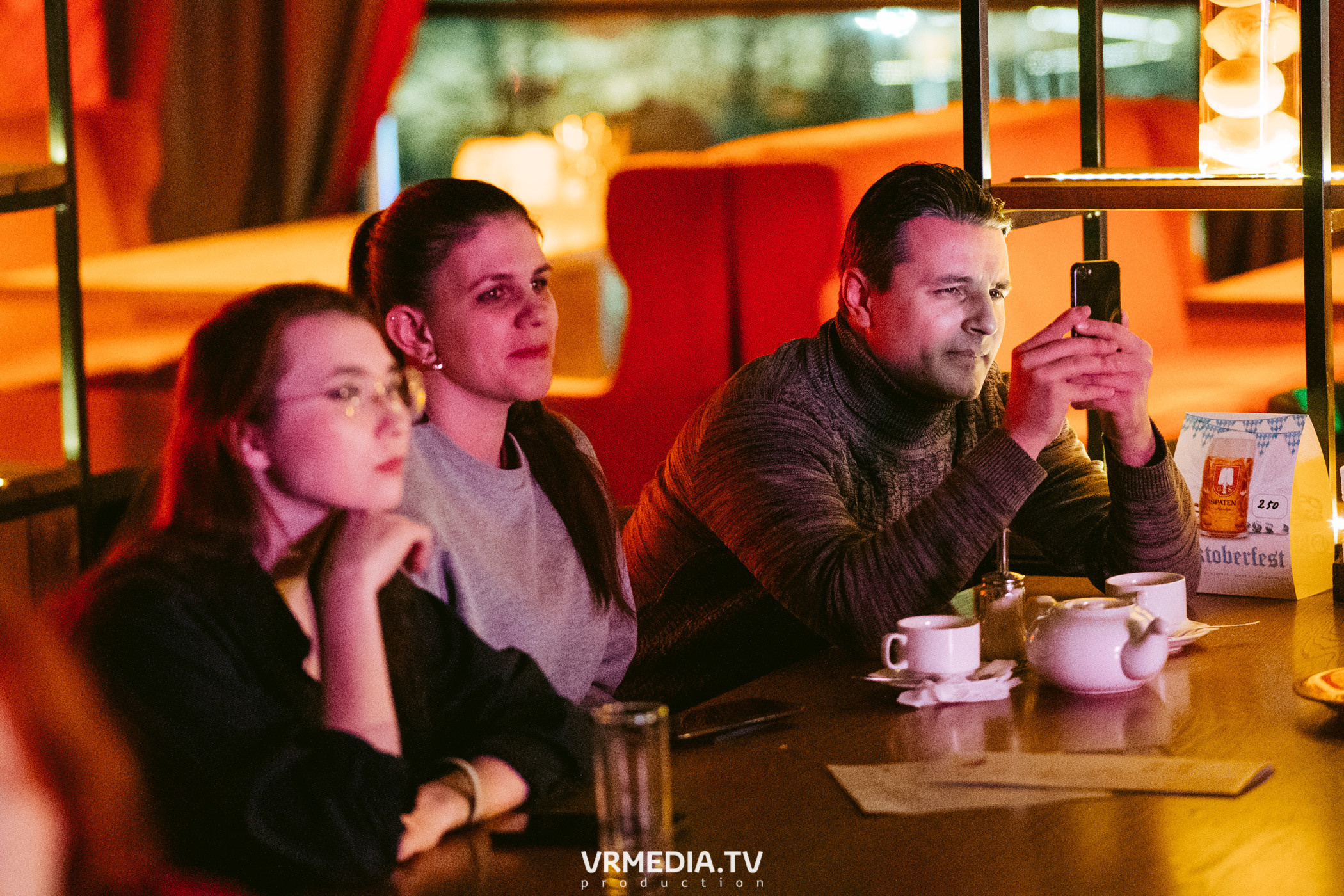 Джазовая среда. Алеф Квартет