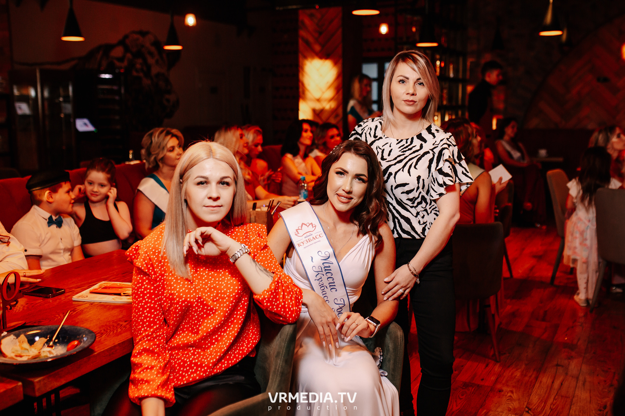 Миссис Россия Кузбасс 2023