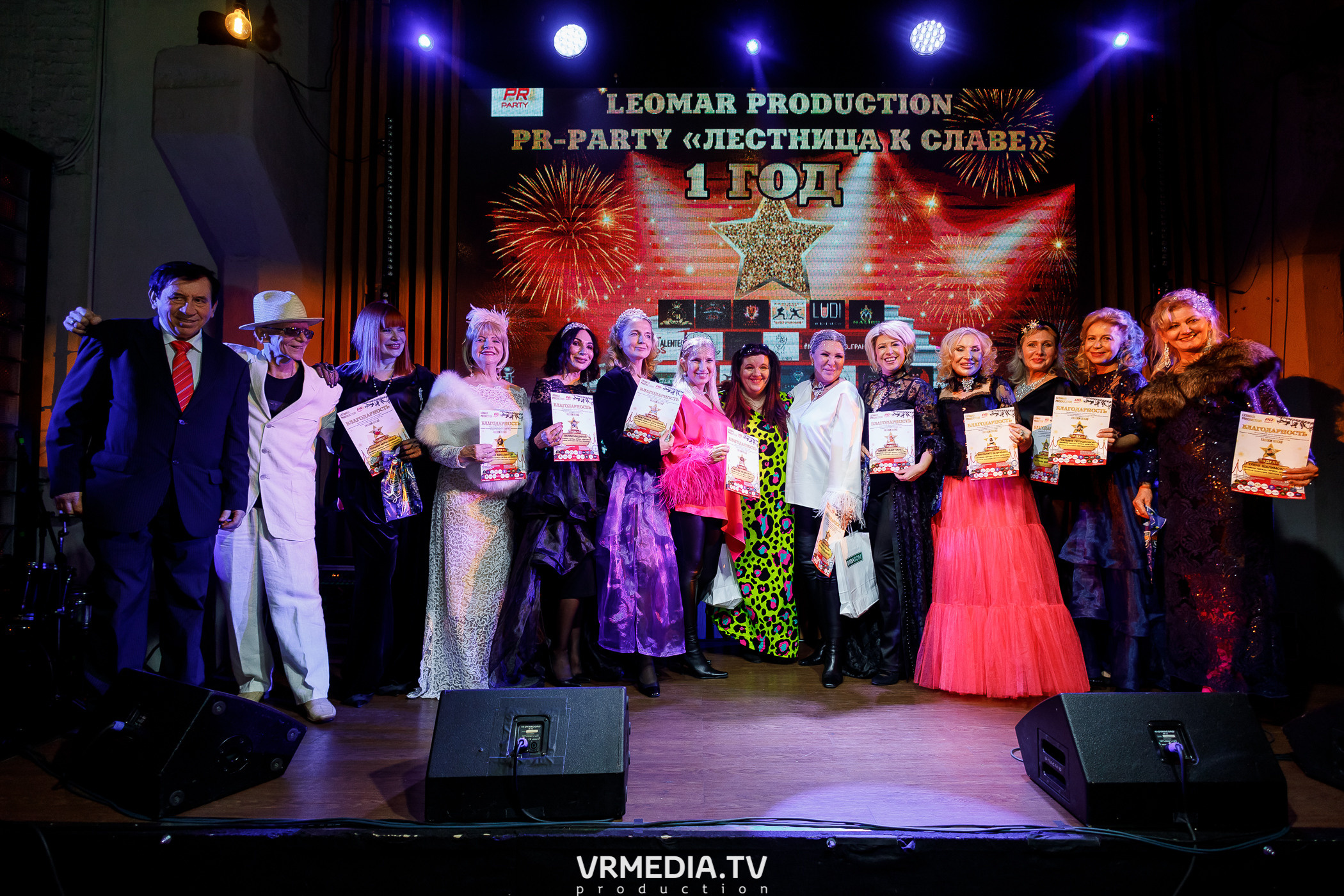 Leomar production. Лестница к славе «1 год»