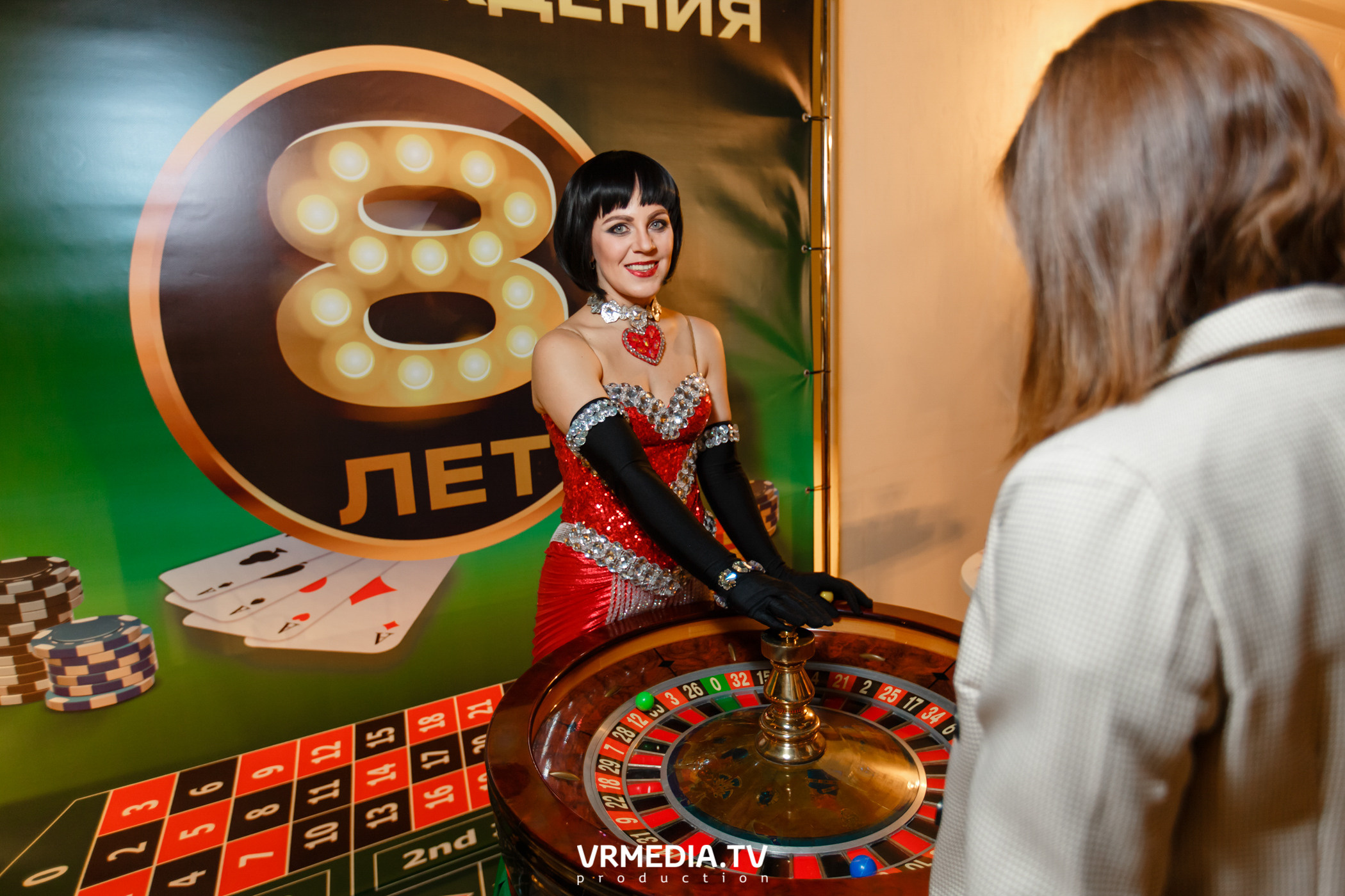 День рождения ресторана «Мюнхен»