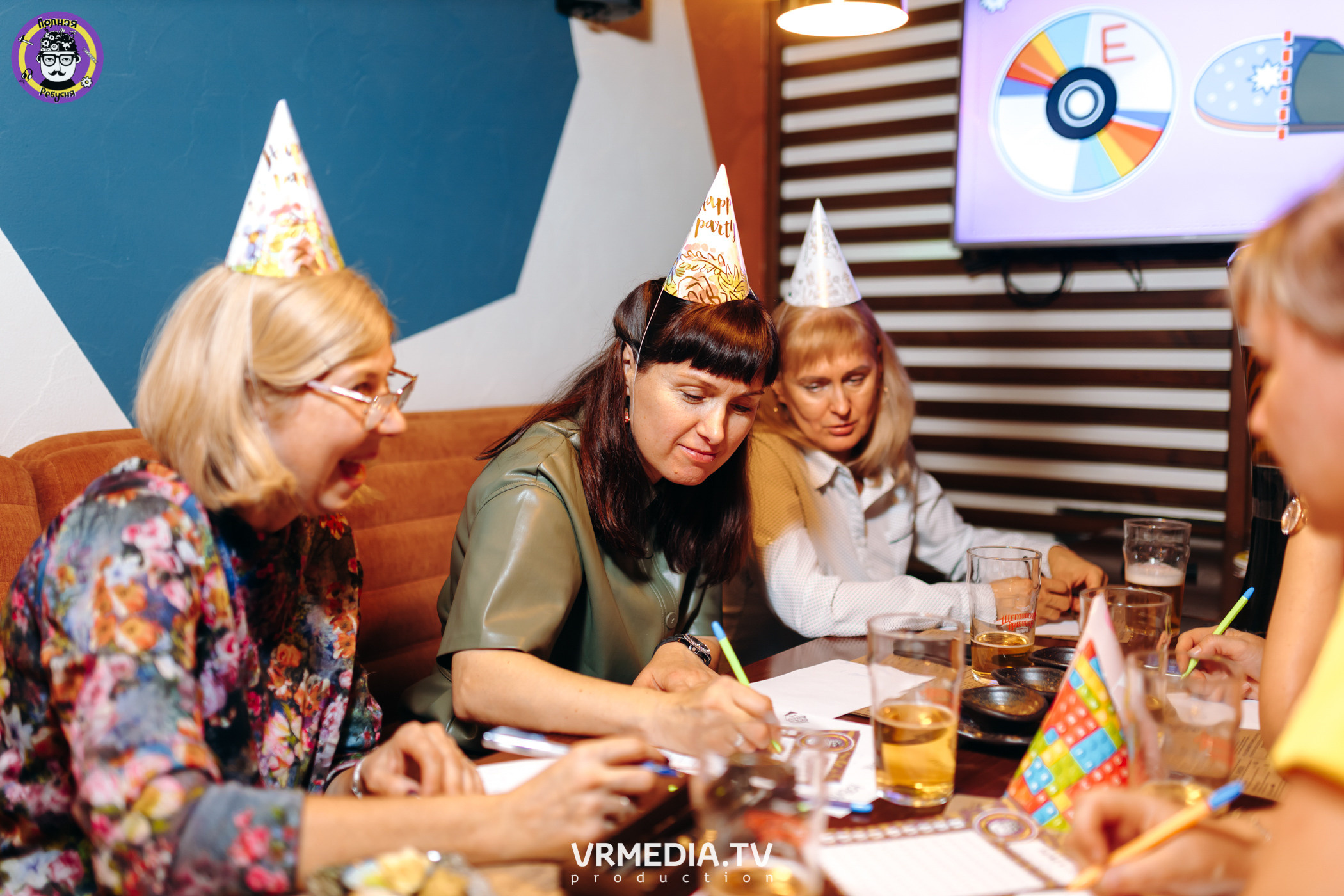 Полная Ребусня