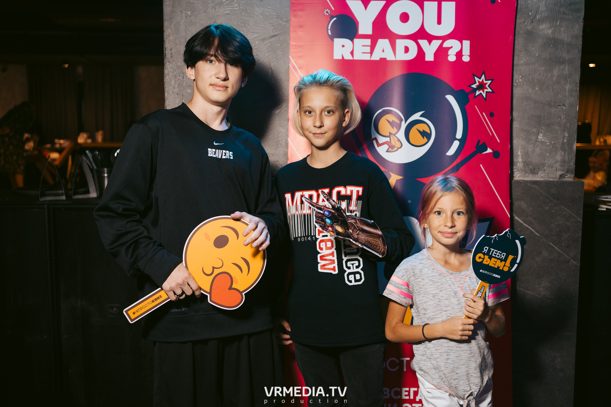 WoW QuiZ в баре «DOSKI»