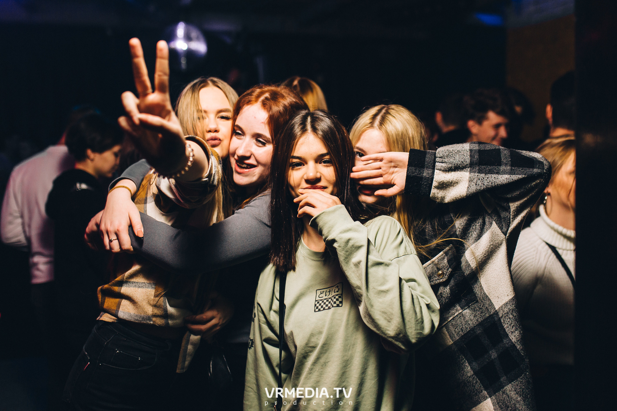 Выходные в баре «Хука Хаус»