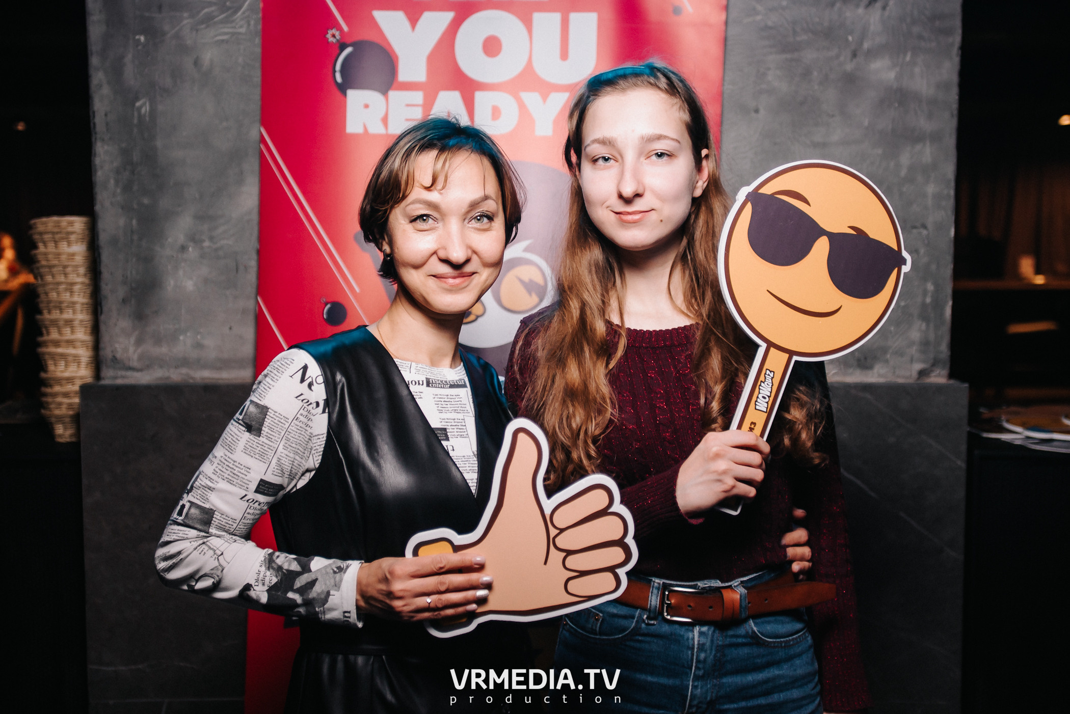 WoW QuiZ в баре «DOSKI»