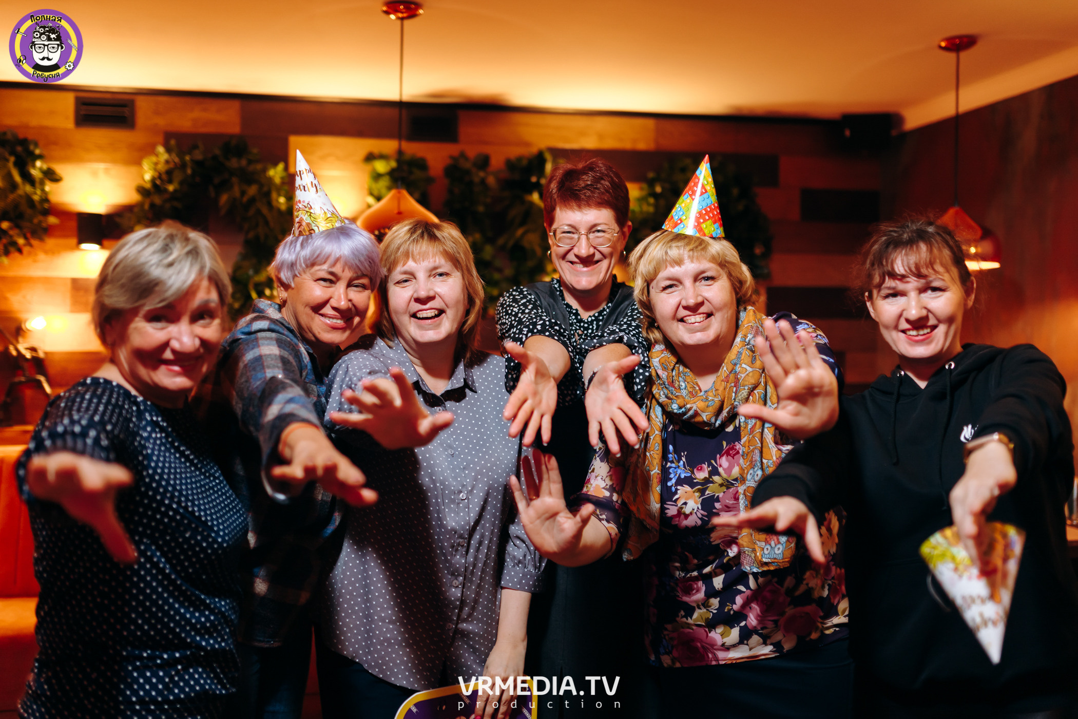 Полная Ребусня