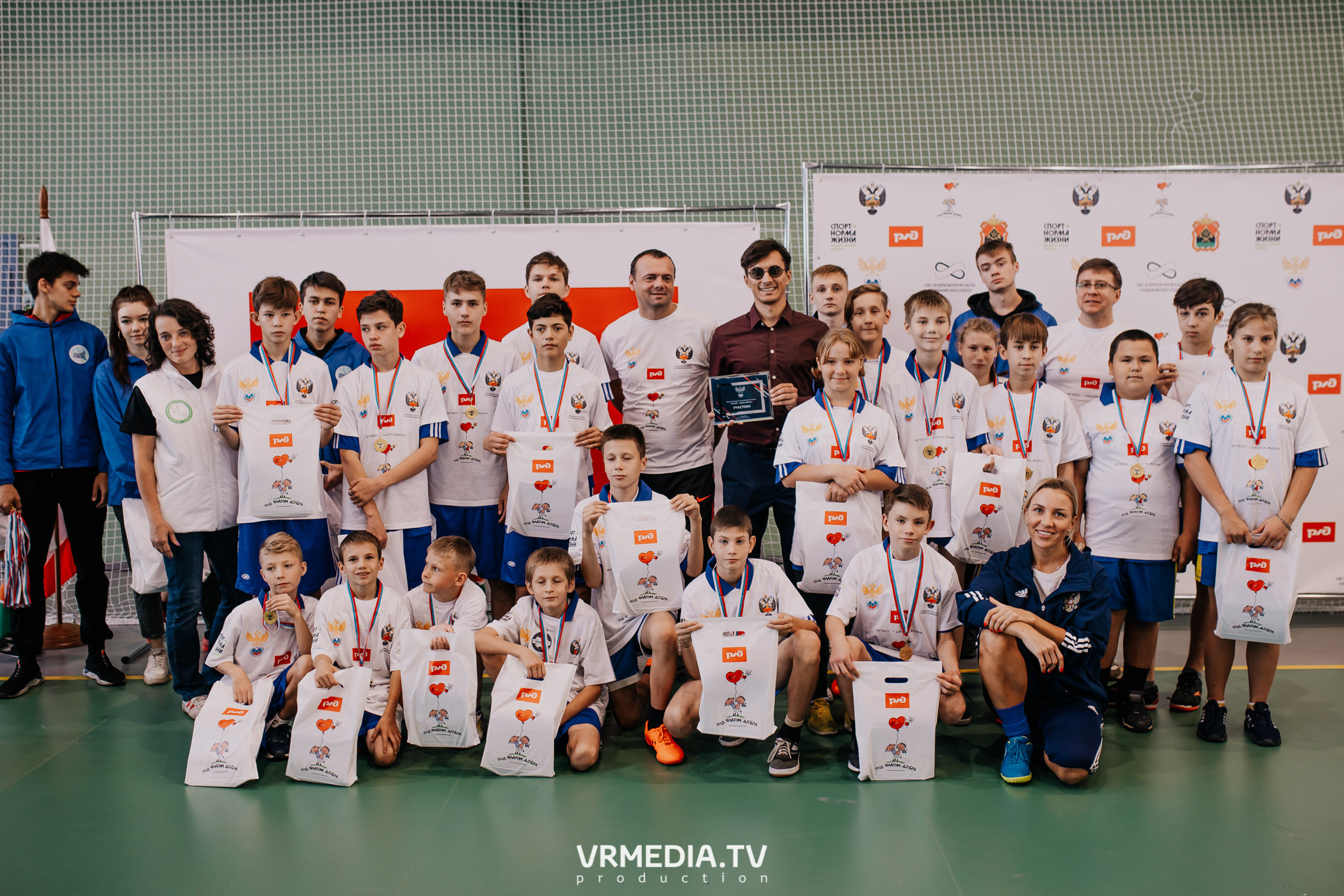 Футбол — школа жизни