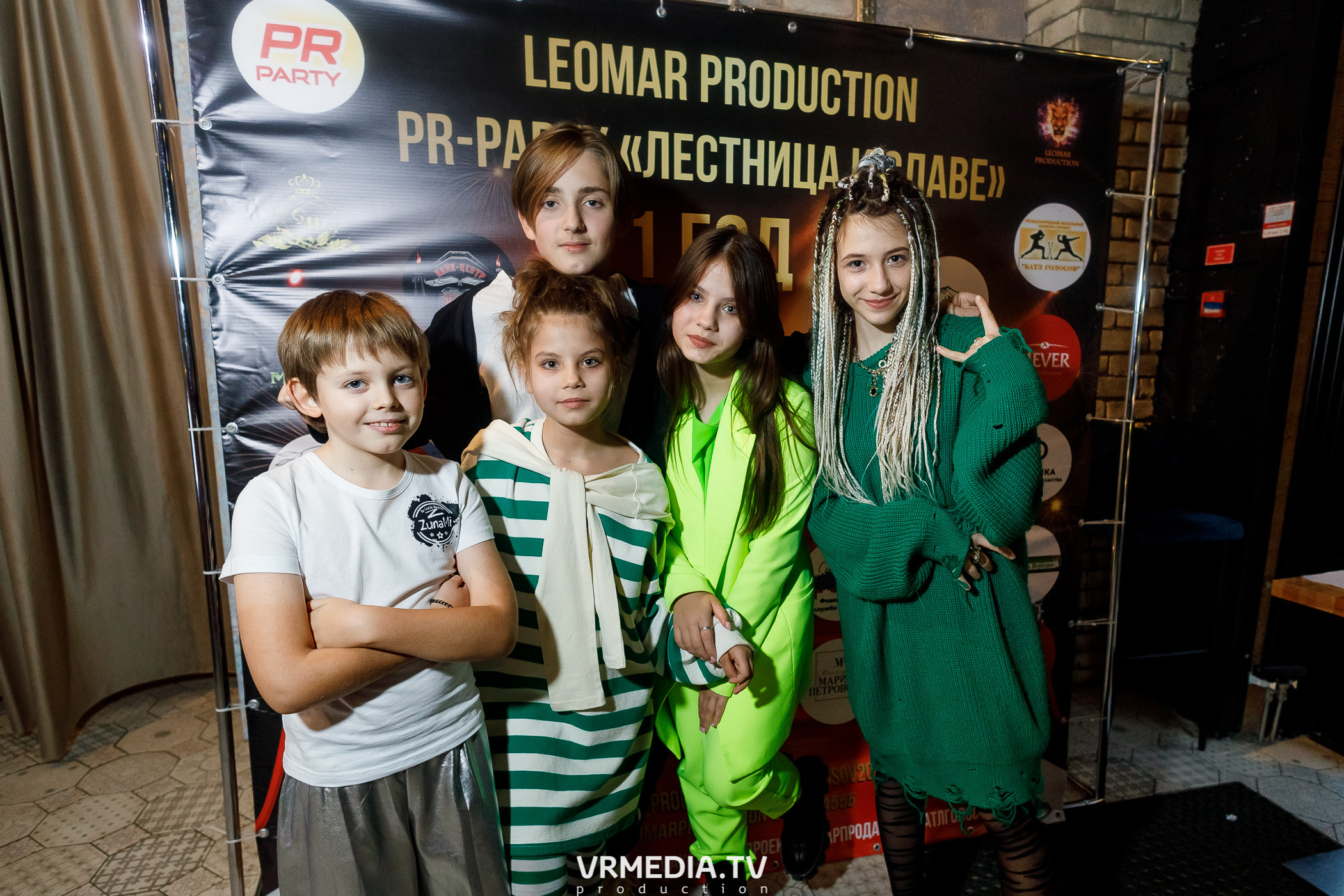 Leomar production. Лестница к славе «1 год»