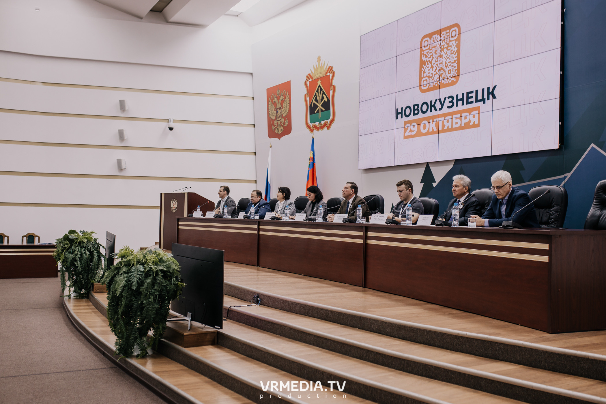 Общественный гражданский форум «Сообщество»